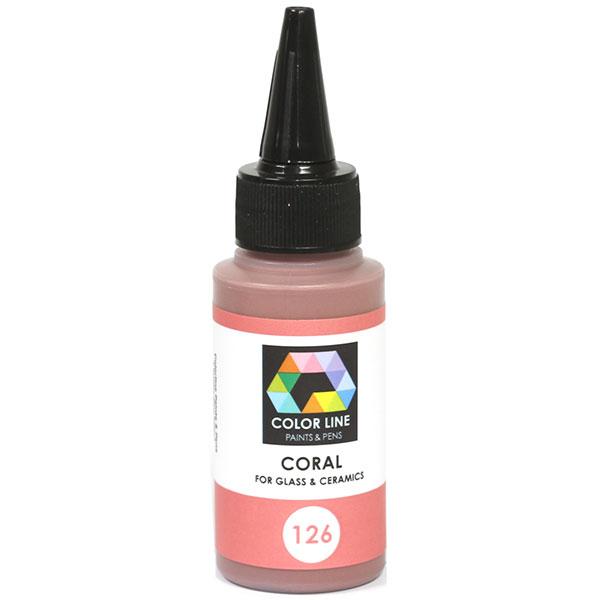 Color Line Paint Pen, Coral 2.2 oz.
